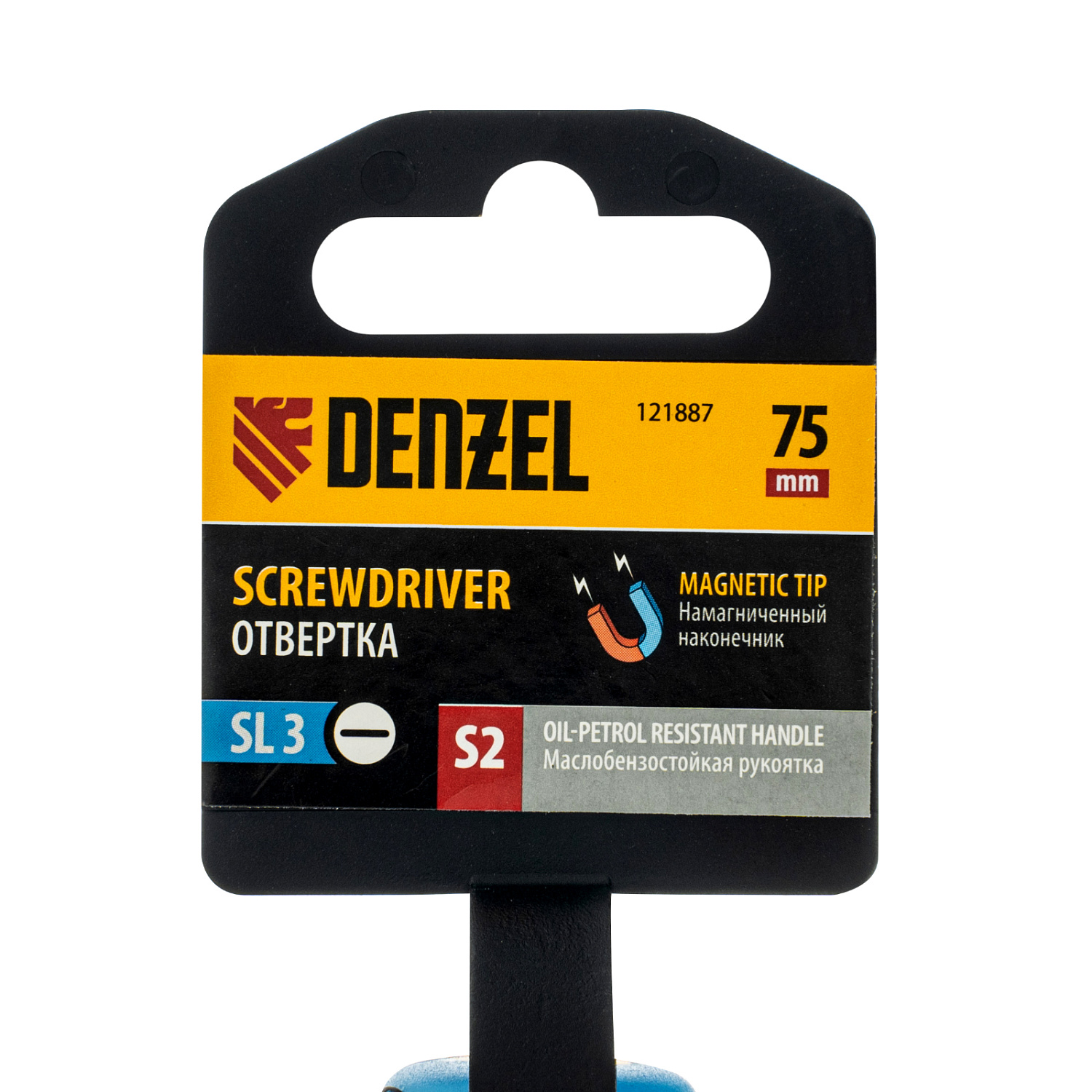 8b7ad4b112089bac08af6cd0ead6f4b12c8c5ace_121887_006