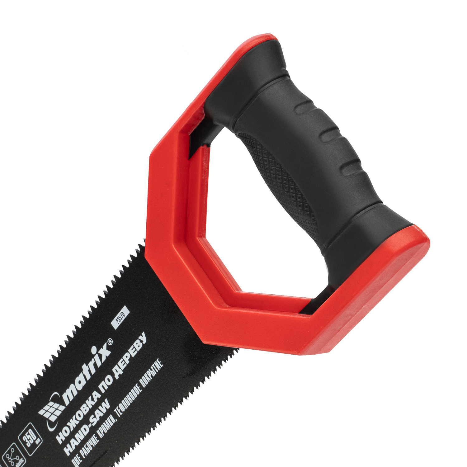 42f7d53053e550e81084989da742b9ecc0bb12fa_23570_003