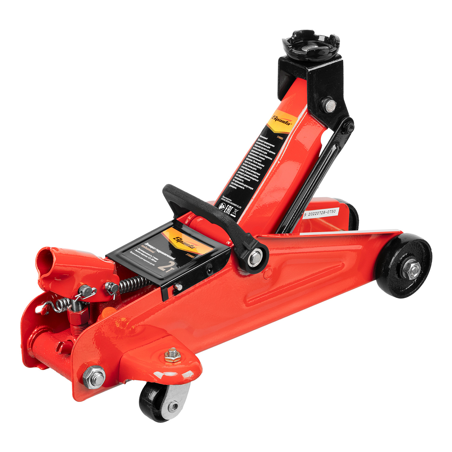 8e7dca8b1d1a1a0261708e3e80aeab24276c3c77_510085_r02