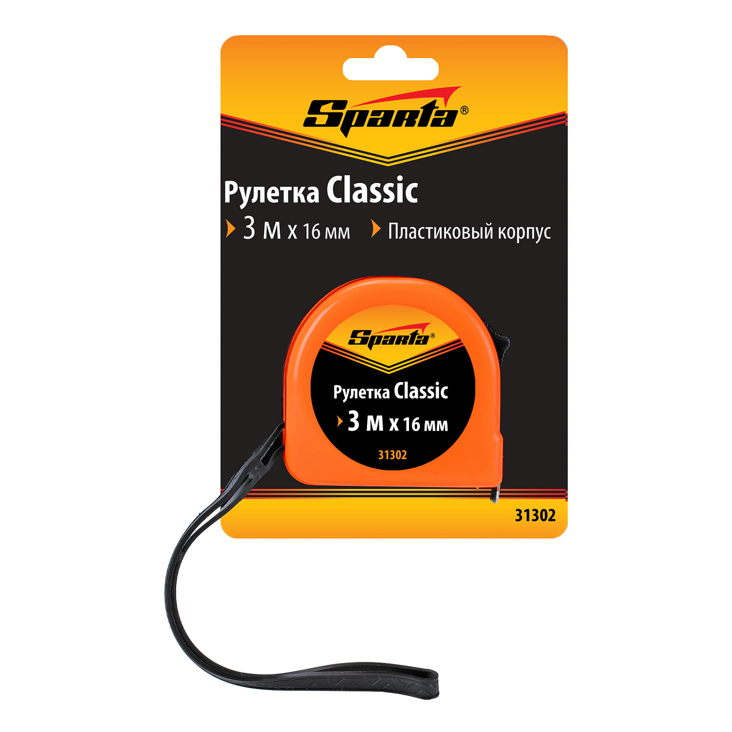 7a441c9ea4e50701a09637b70eced4204ed99d06_31302_004