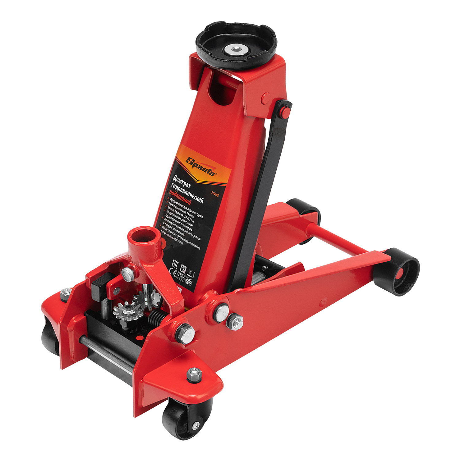 cfa09e7e53cf84429a12a51a9e3a47f0e6b11b42_510105_005