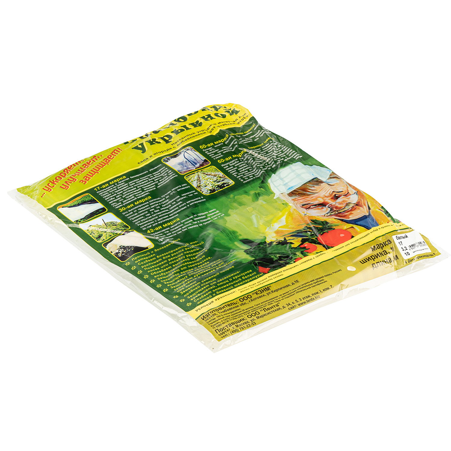 4090b6ae0ee52498e4eaa35467e7b16ee9b0fa2f_93911_03 4090b6ae0ee52498e4eaa35467e7b16ee9b0fa2f_93911_03