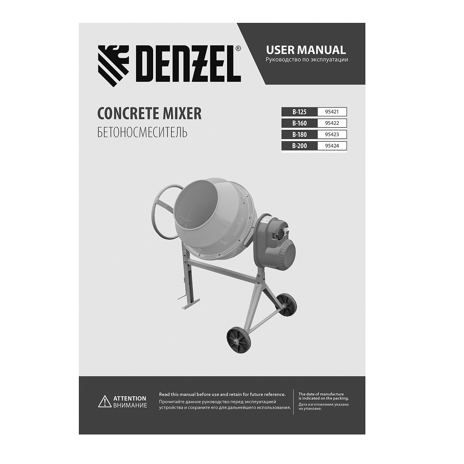 962960d281e4010c925a639a1c4d54f1a45859dd_95422_003