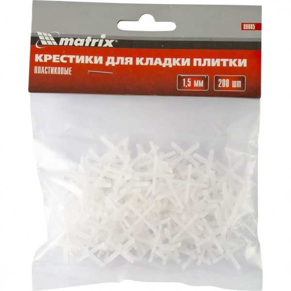 c1dc93c070e26974bf81b90e29faab0b9921a919_88085_1 c1dc93c070e26974bf81b90e29faab0b9921a919_88085_1