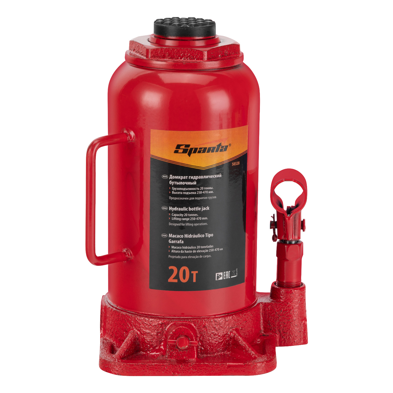 821e0e2320efb830d4863d070ebdba13c73f70d0_50328_008