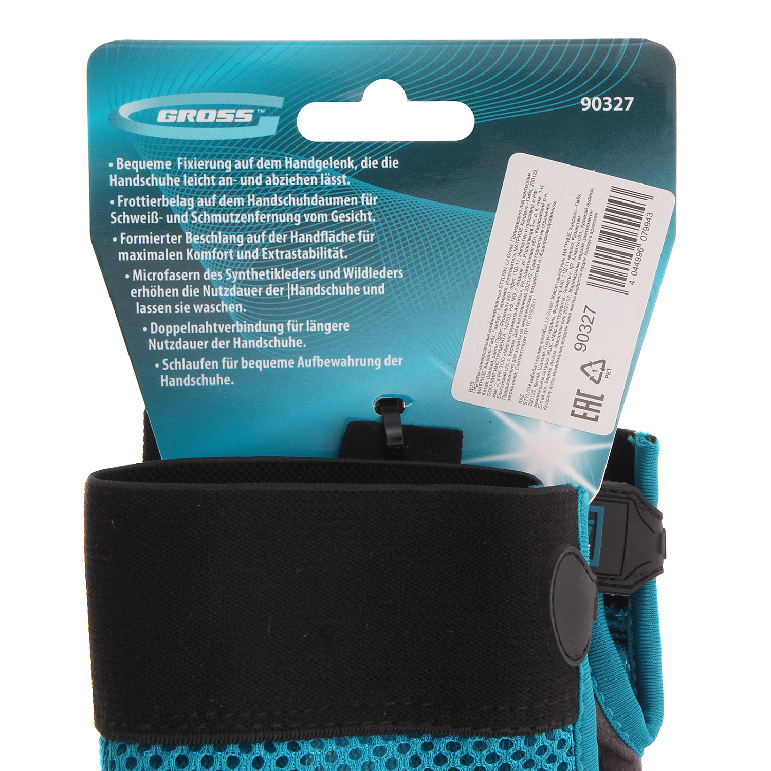 298ef5d307e43e240cd06b0288b8f8515b22e01b_90327_5