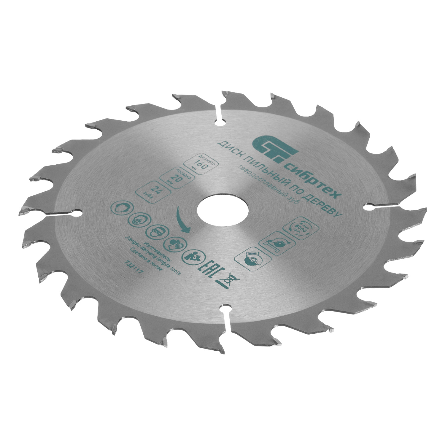 a6c3a924e4734bebee3ce501568c09809e957900_732117_002