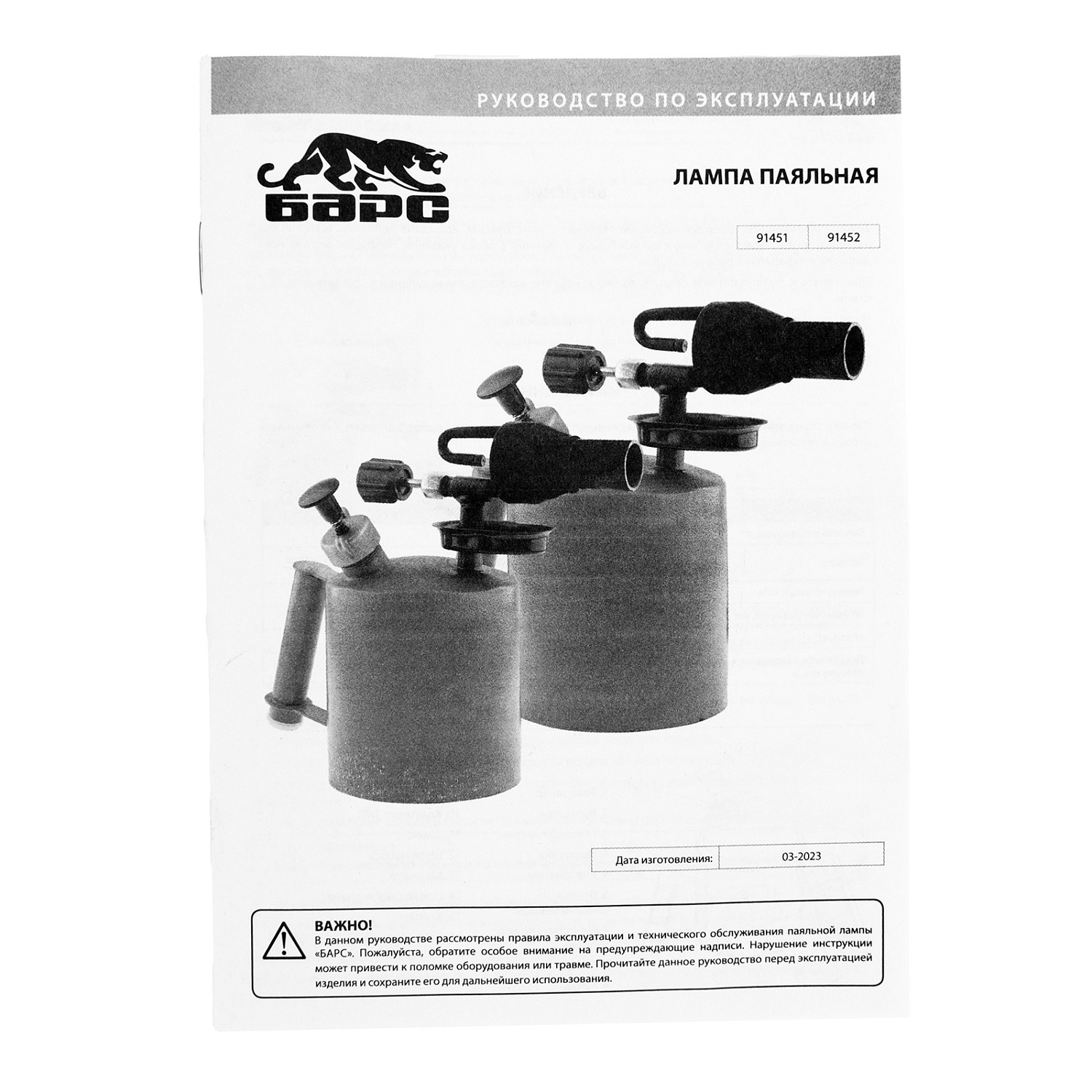 95fa85dc6559d6ab2b8131b04c2c8639ee17556b_91451_007