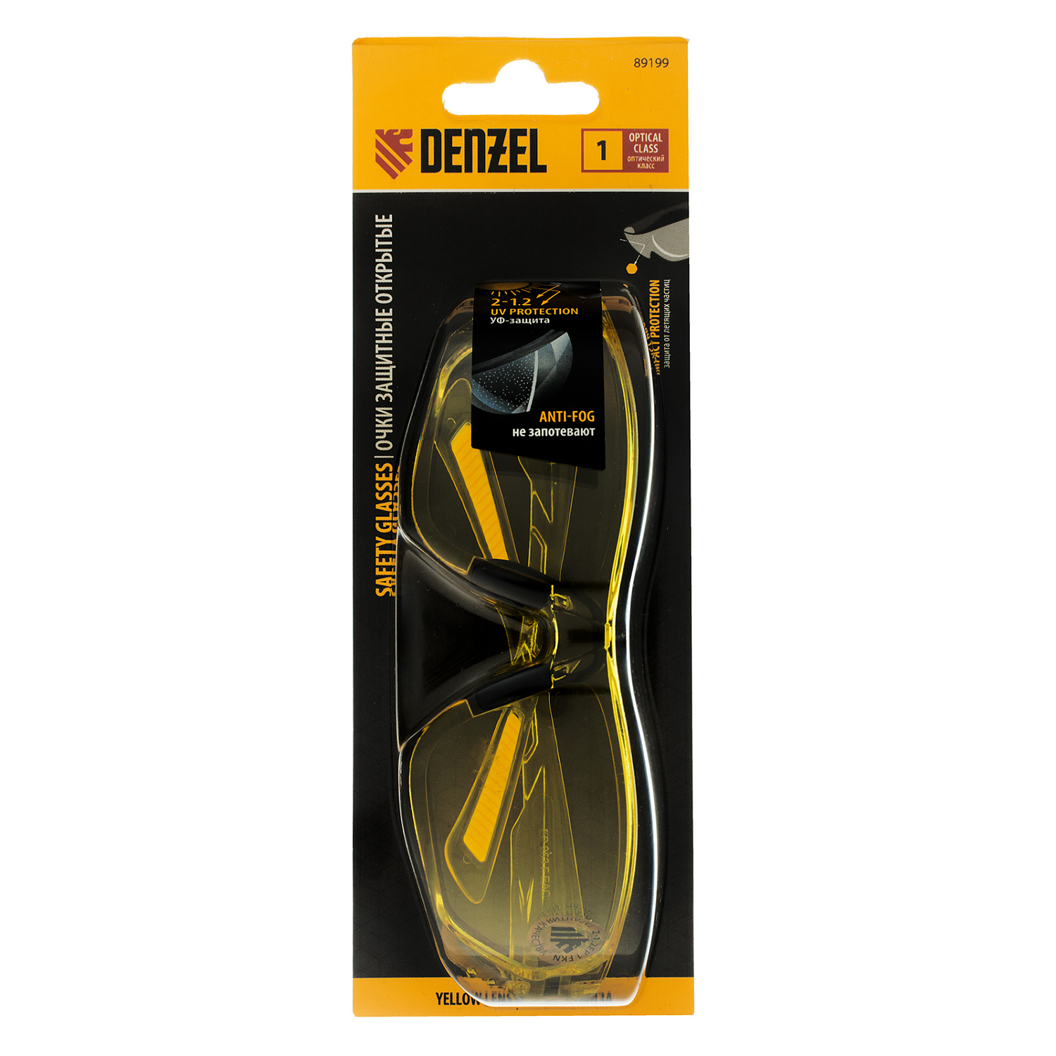 0e500a1722b9576ab35cc315fba0045d94a3bfe0_89199_006