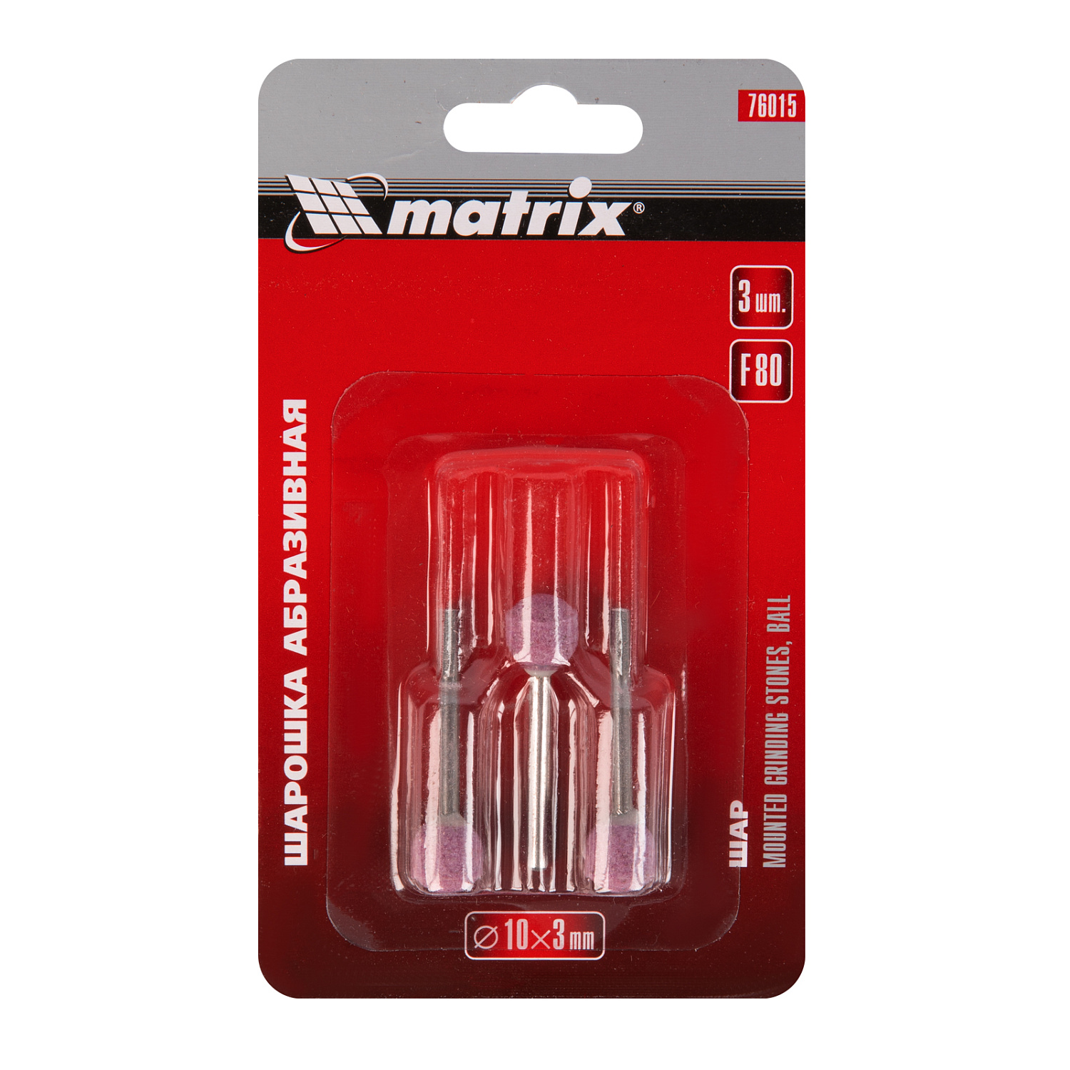 97db6db44ce7b6091f18b67bedc393f6f4429ab3_76015_3