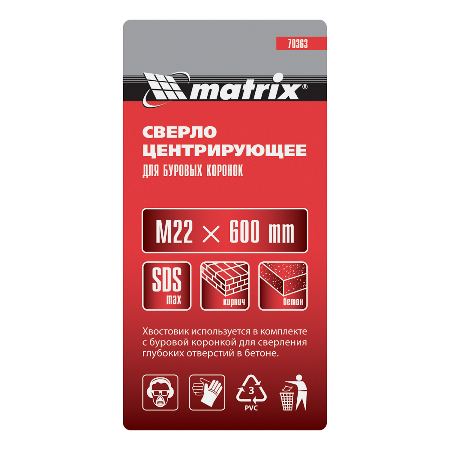 f8e1aed049b87424c5e20b22b3d03b9f4c3d3cc6_70363_002