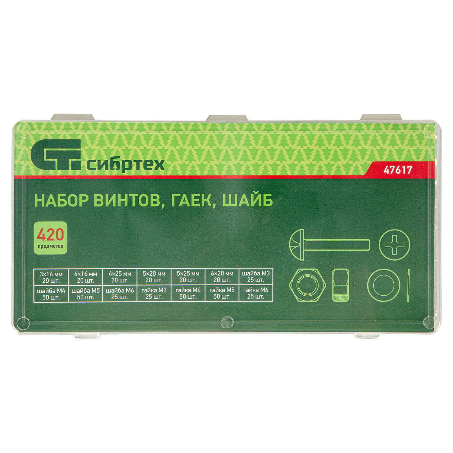 f000239153c1cd1cd08c1b6305f777c4f5957a24_47617_006