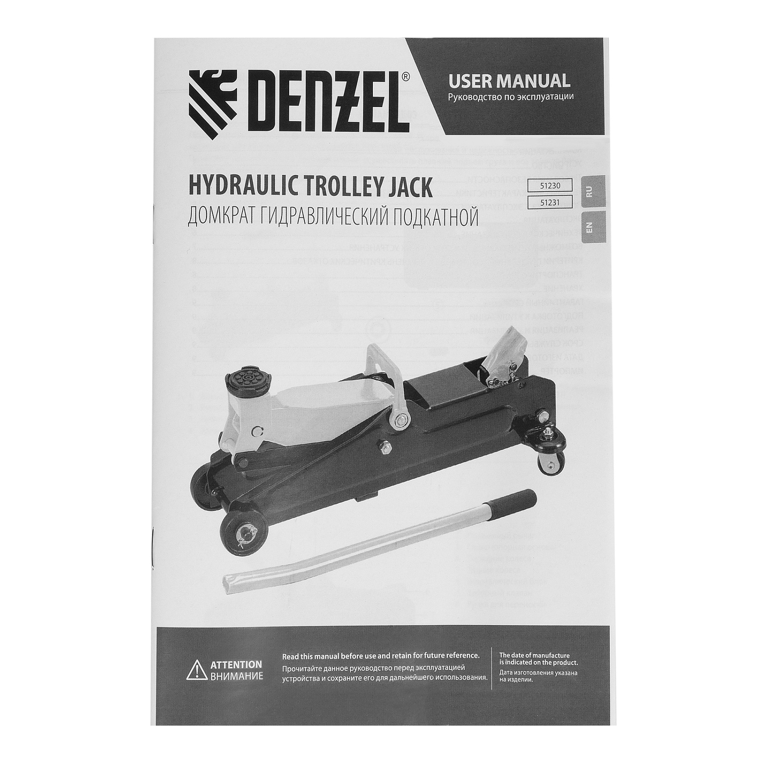 3bd2b25c25714e1ab74eba8c1323191c3e0cd949_51230_r02