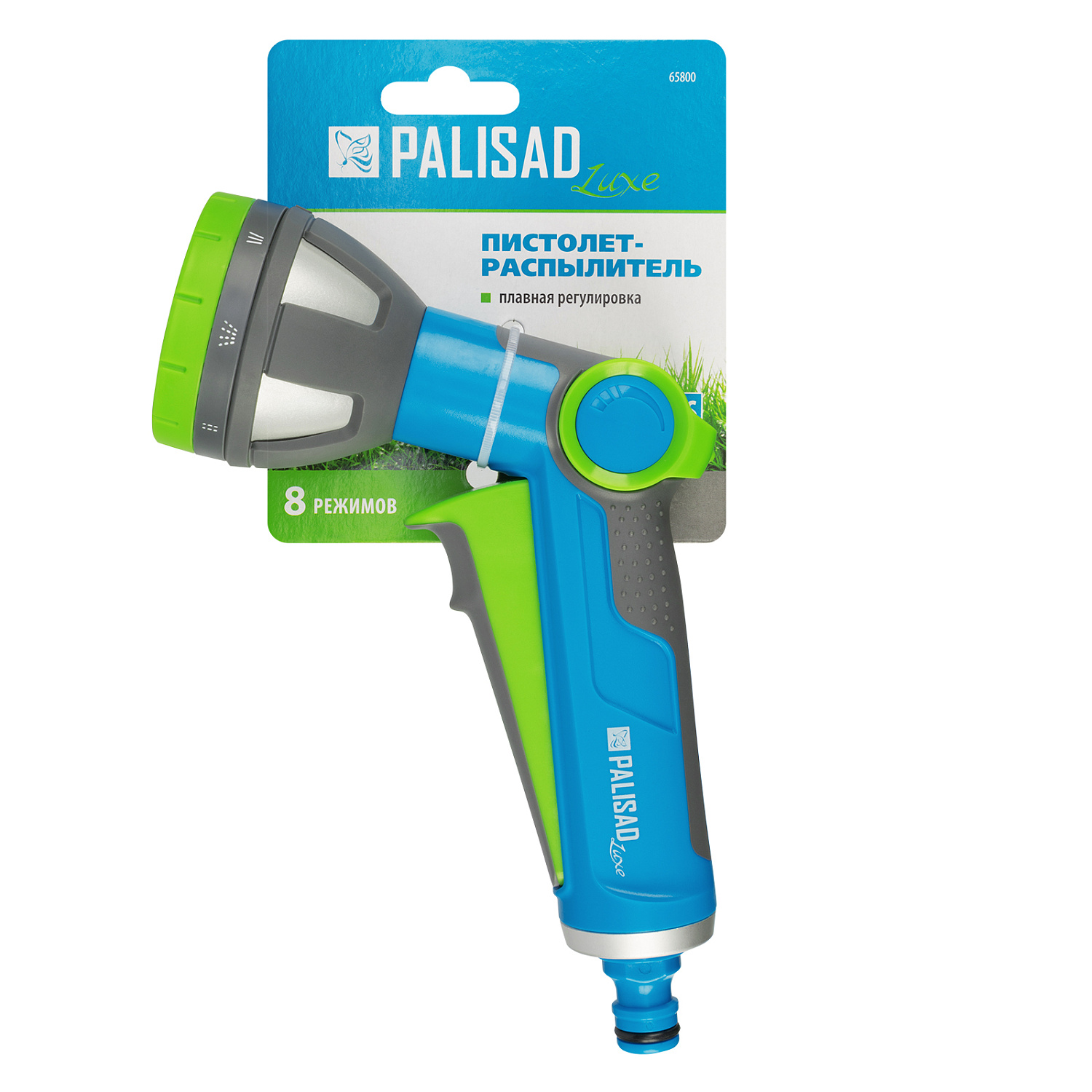 14a36e83706fe1a201d1934ae7482c2701ac5010_65800_1