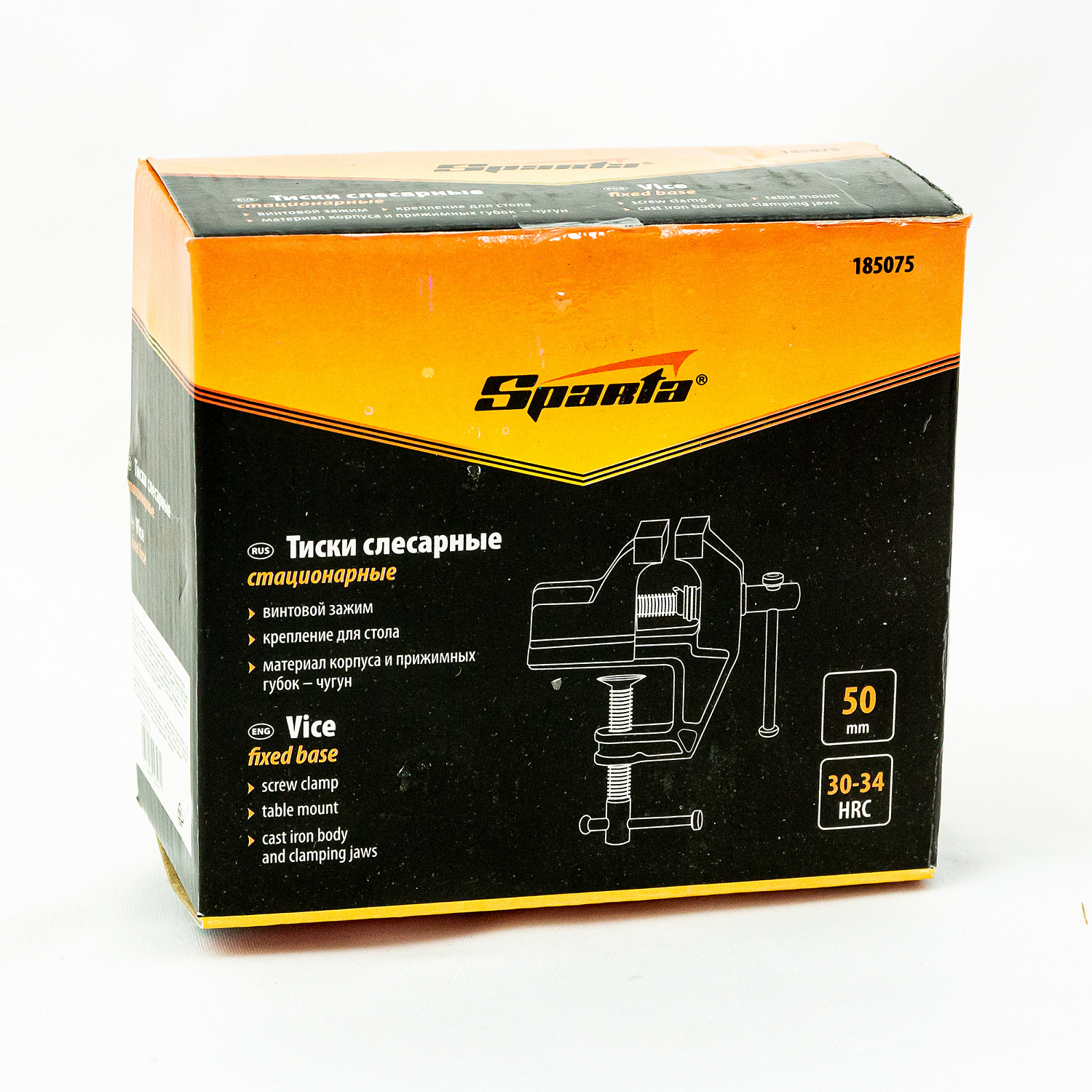 dda946728289fbc97c46f6dc6802596039aec1f4_185075_4