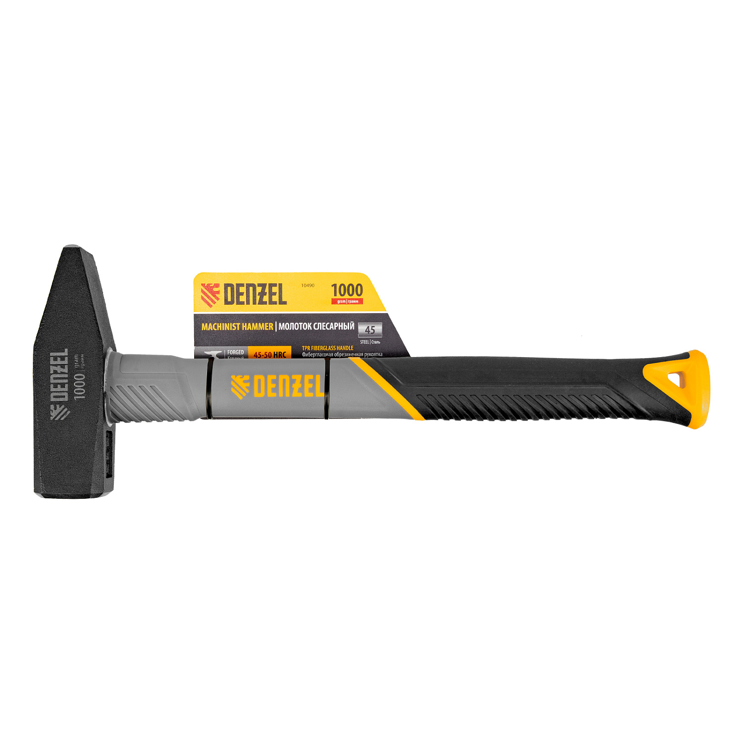 7868248d768c2e3424a804c567ce7b1daeb9927e_10490_005