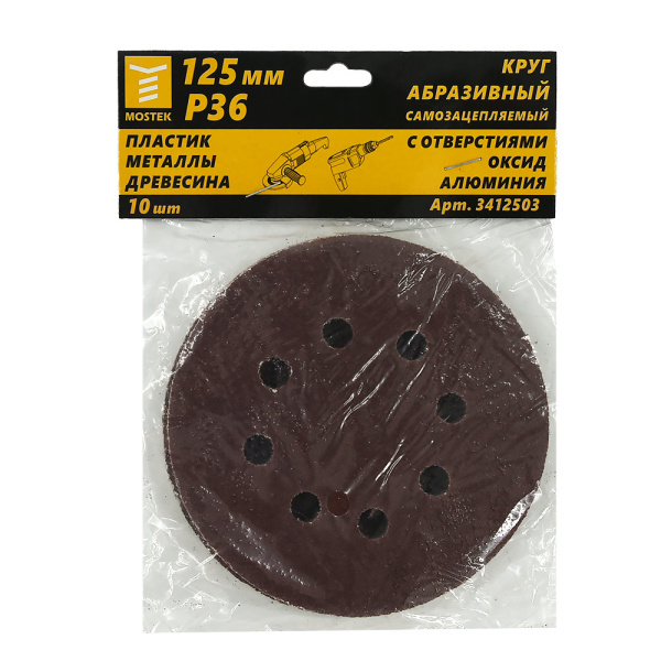 4a9d0440195990677cf6a8834cbdabb3