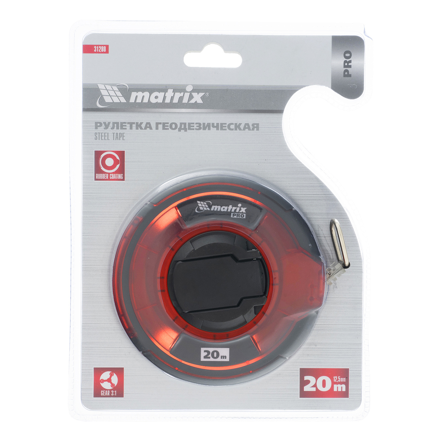 c8b8f51b68a31bc8f2edc260b91e1b9e562b3512_31280_006