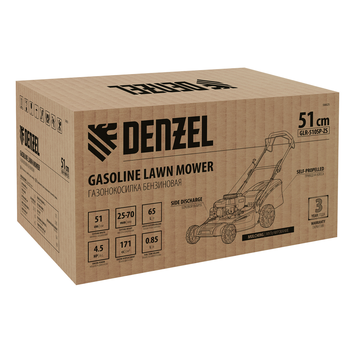 7505b7740eb22f8be5dbf508d3b0b969dd12dc54_58825_15