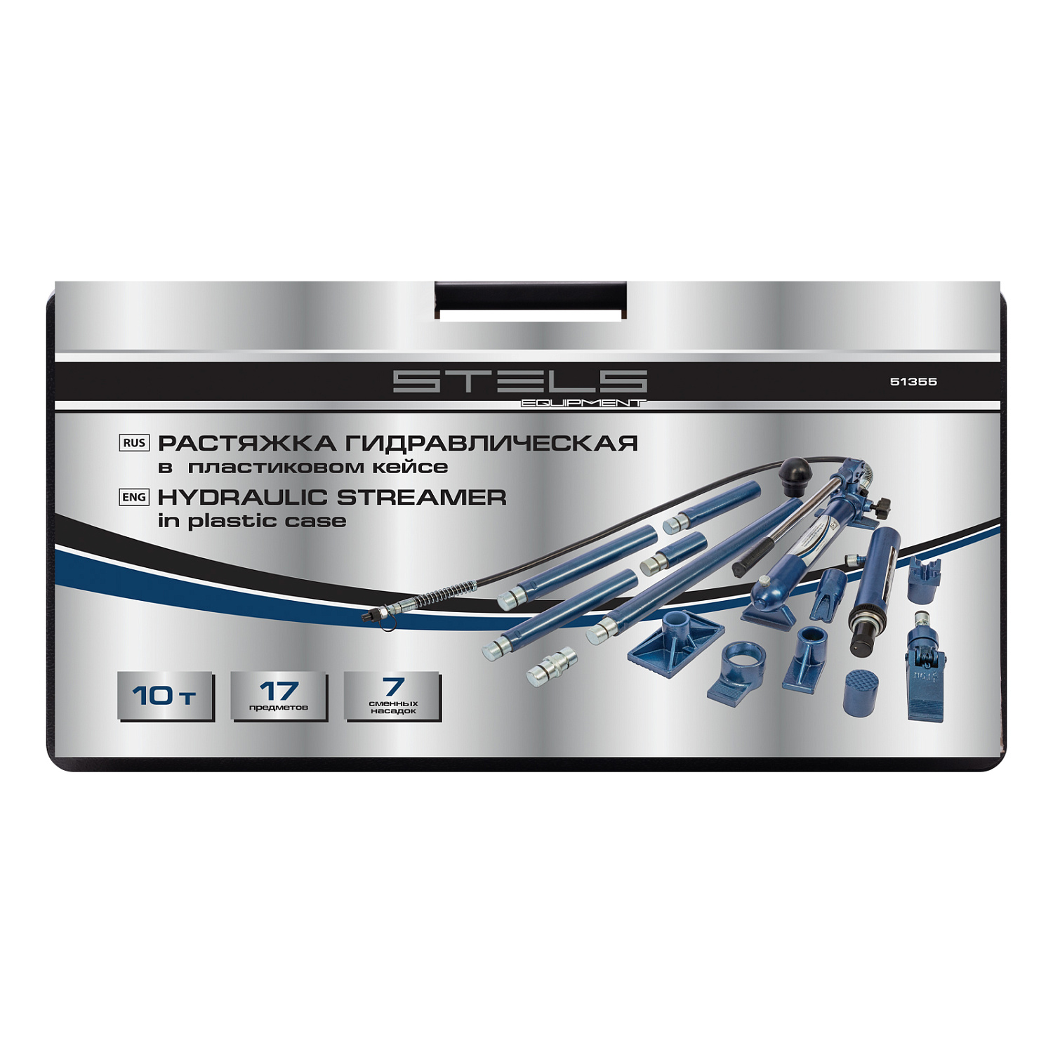 72ad740d878b608f380119b701de46ad7f7b99ed_51355_001