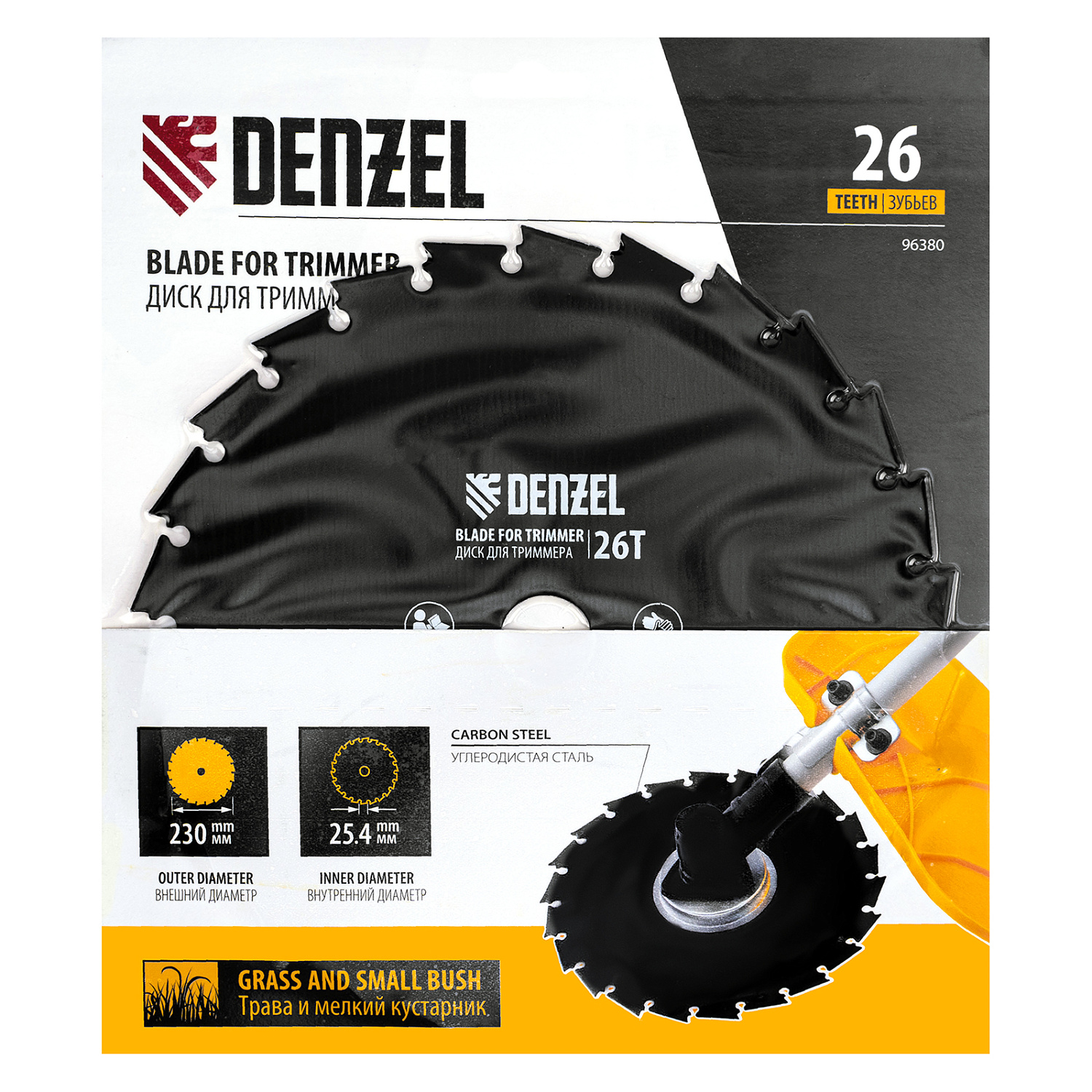 143bc58eed1ef187db71da16ddd4503213ade4fa_96380_2