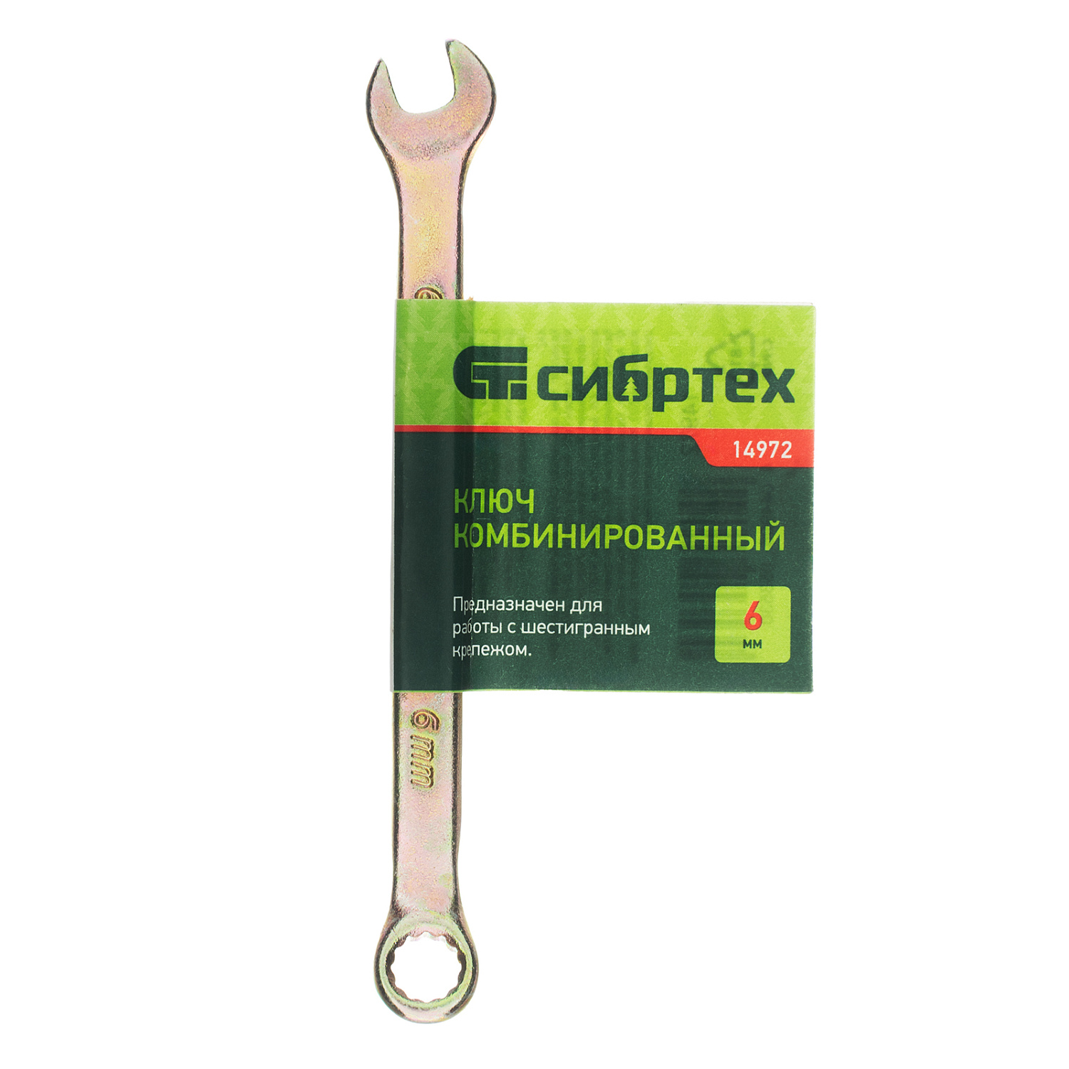 531e03444e2252b5e13f153757b44c30a8fd6c3f_14972_004