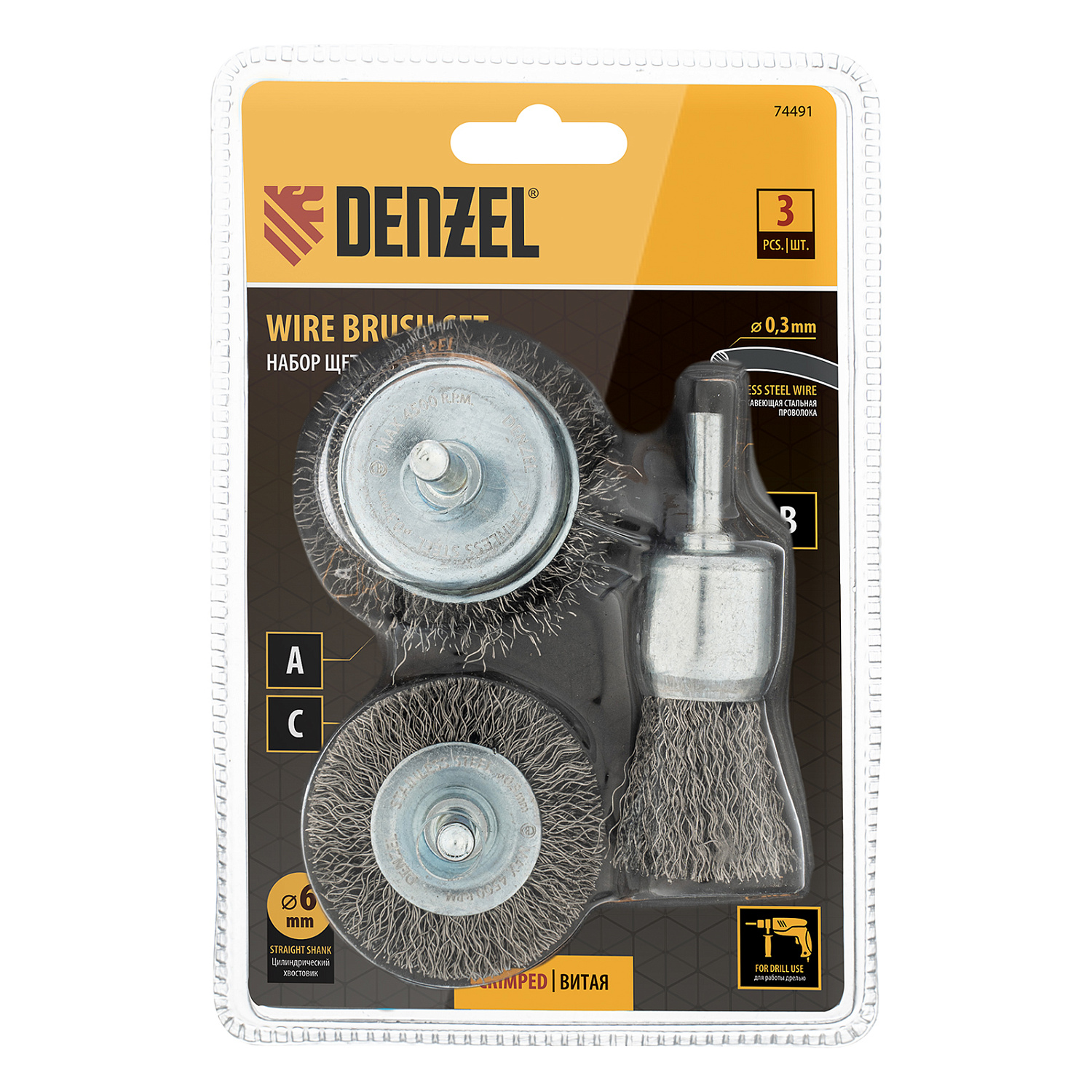 6810550eee2acdd45cd1d32242e1d5b92f18e355_74491_006