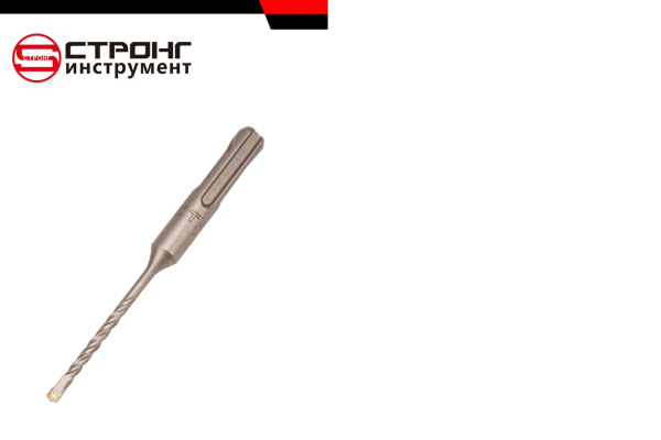 бур стронг sds plus2