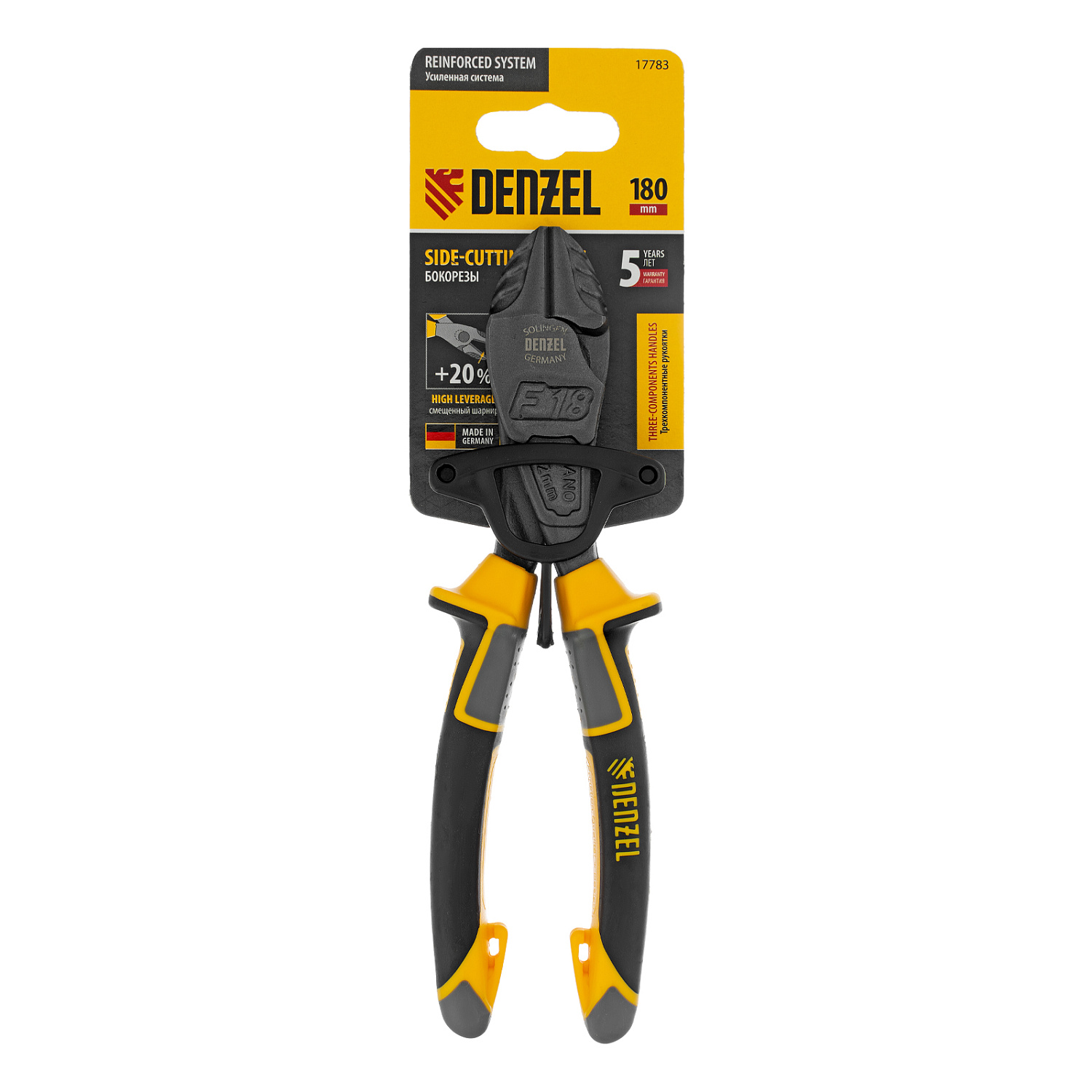 6d2b6b5205eb64bcbedb0e50435037d0e3a146cd_17783_r01 6d2b6b5205eb64bcbedb0e50435037d0e3a146cd_17783_r01