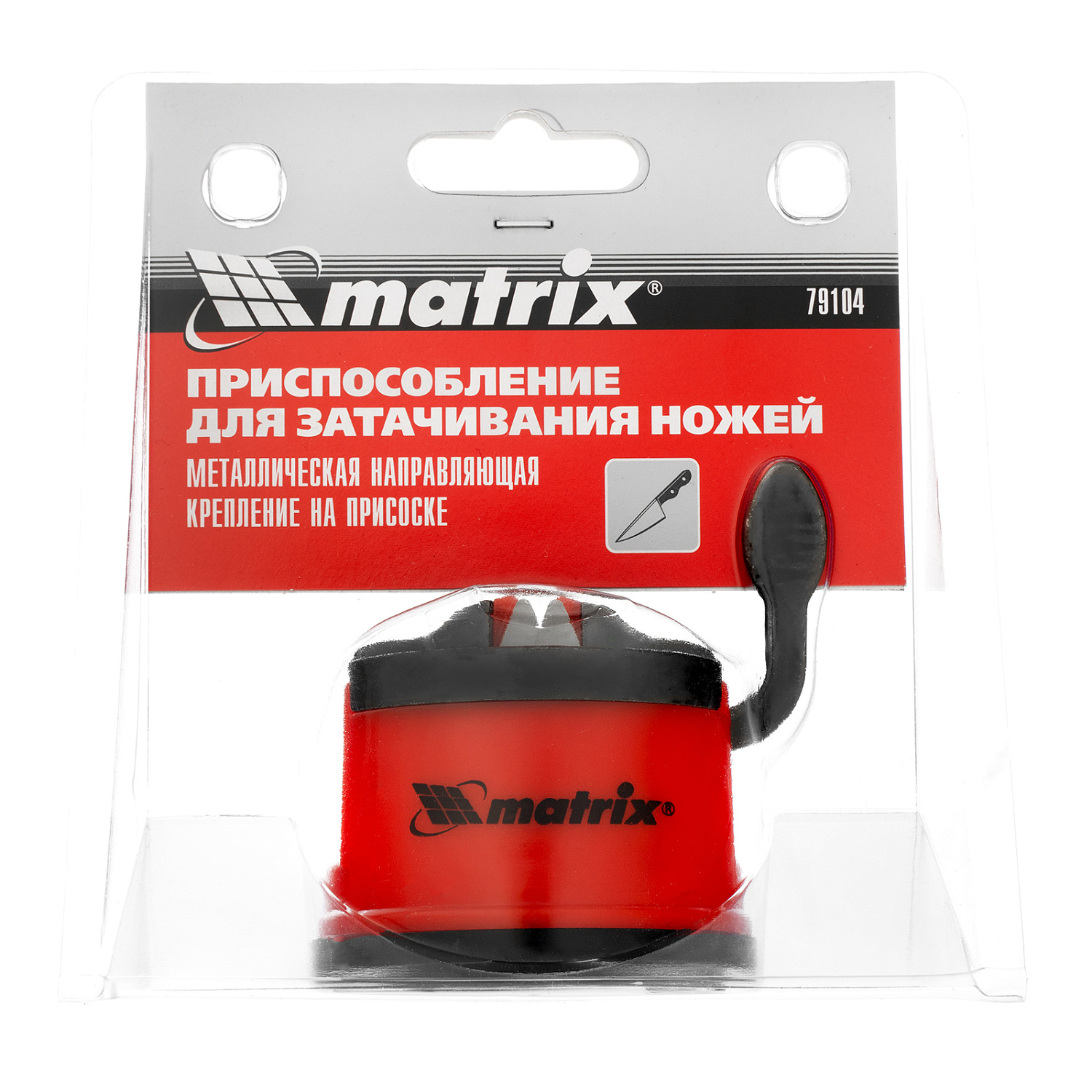 34569d3432ef15410e0d7e722e3dcfa59db215dd_79104_006