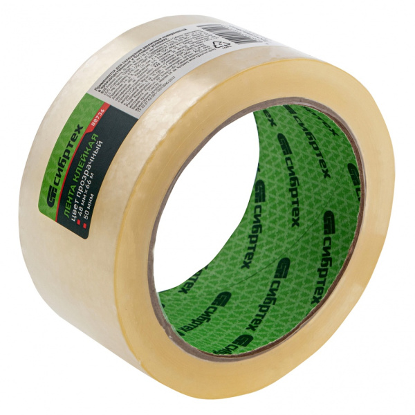 114549.970 114549.970