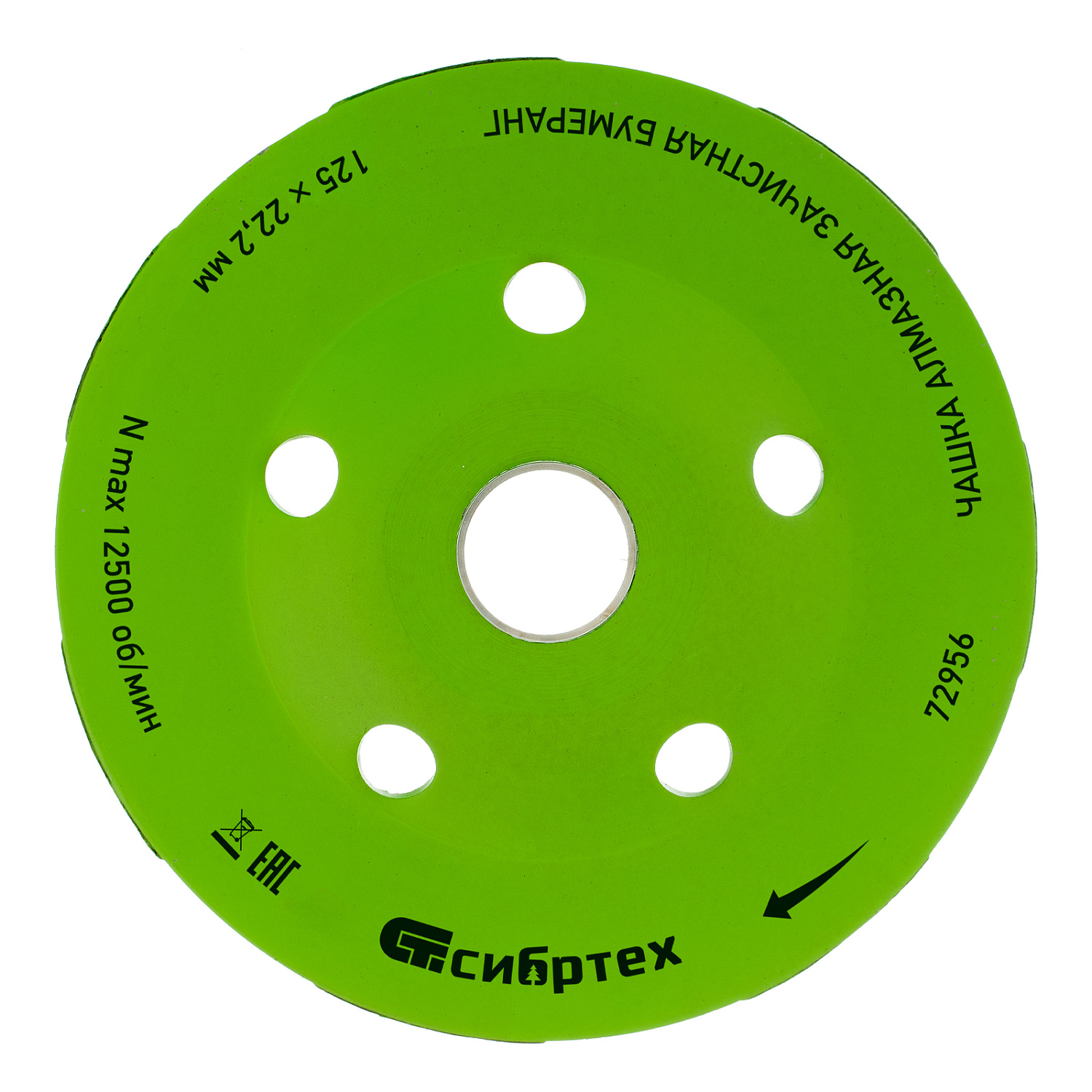 f683fed5a038d695adb8724c6735e371c32e37bb_72956_003