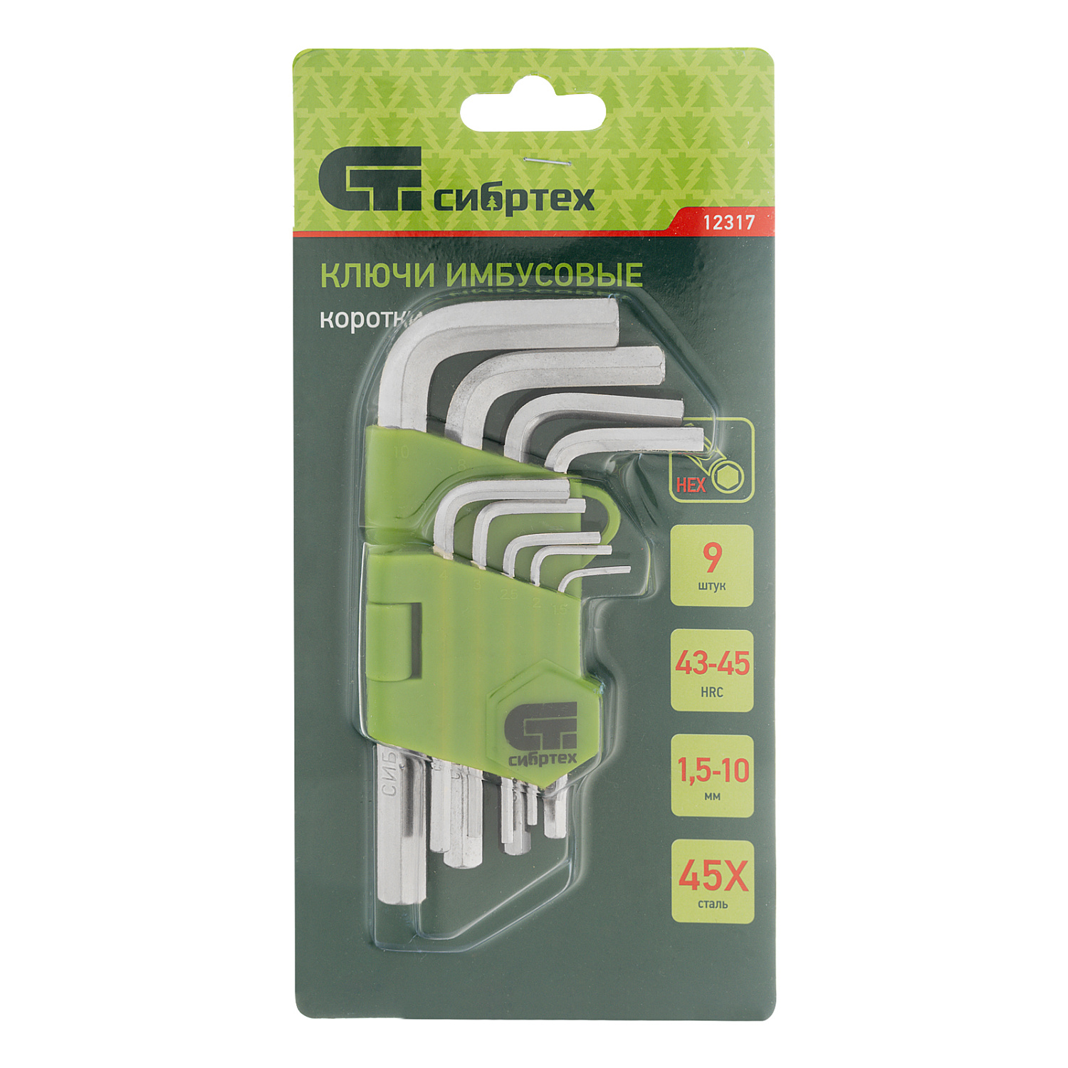 87dfa7859c66adb8d8ce4f95564aa25fbd776bda_12317_005