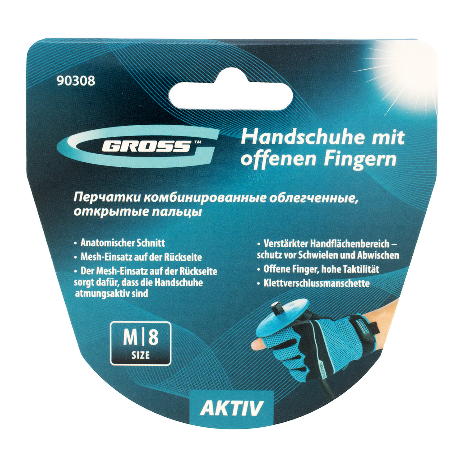 5c4d34d150d4a54d74f768fee4bd40b624abb270_90308_006