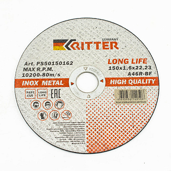 Круг отрезной Ritter LongLife HQ 150х1,6х22,2 мм (металл + нерж.) Упаковка 5 шт.