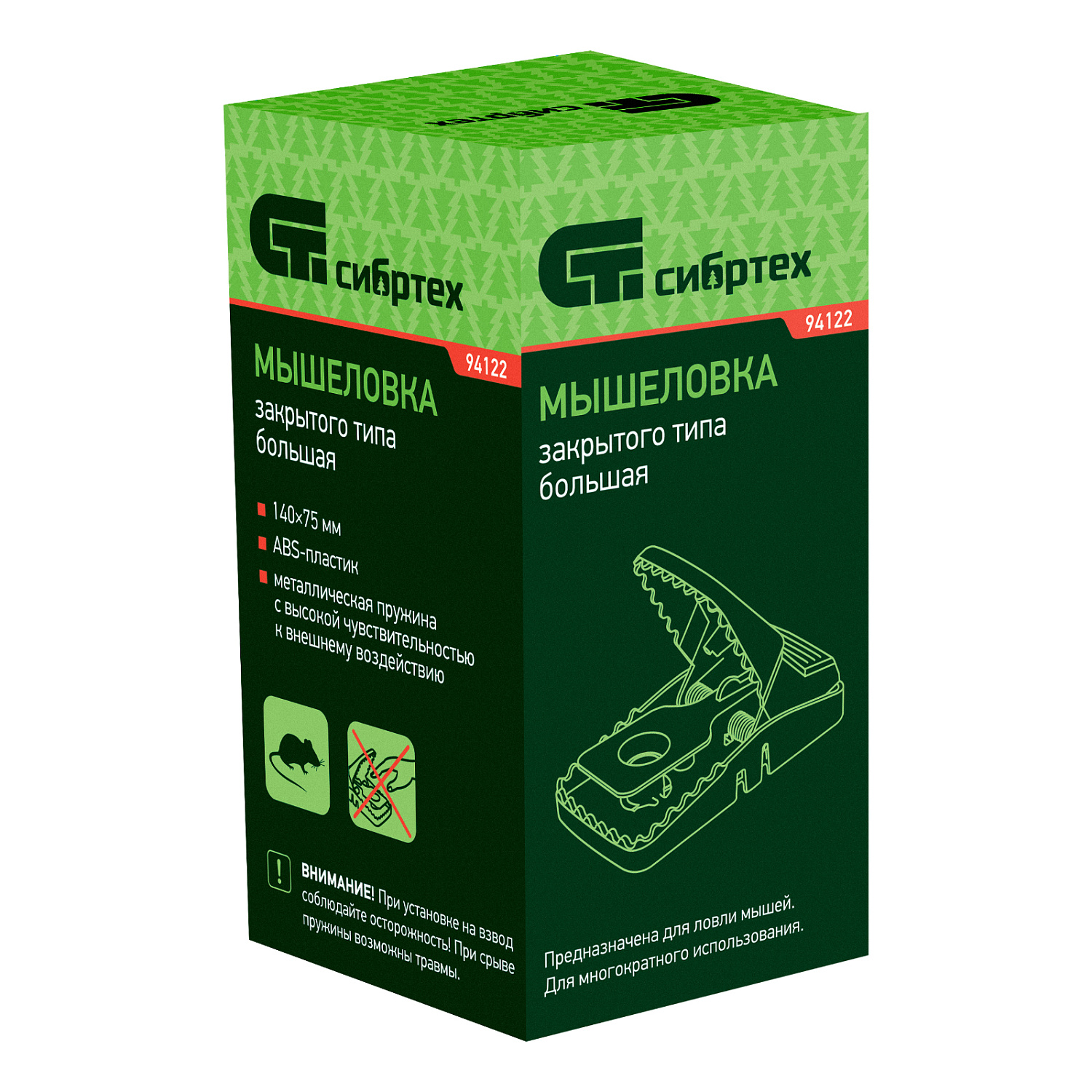 00ba1dbc646d4c2fe5761786d49de94213519da9_94122_005