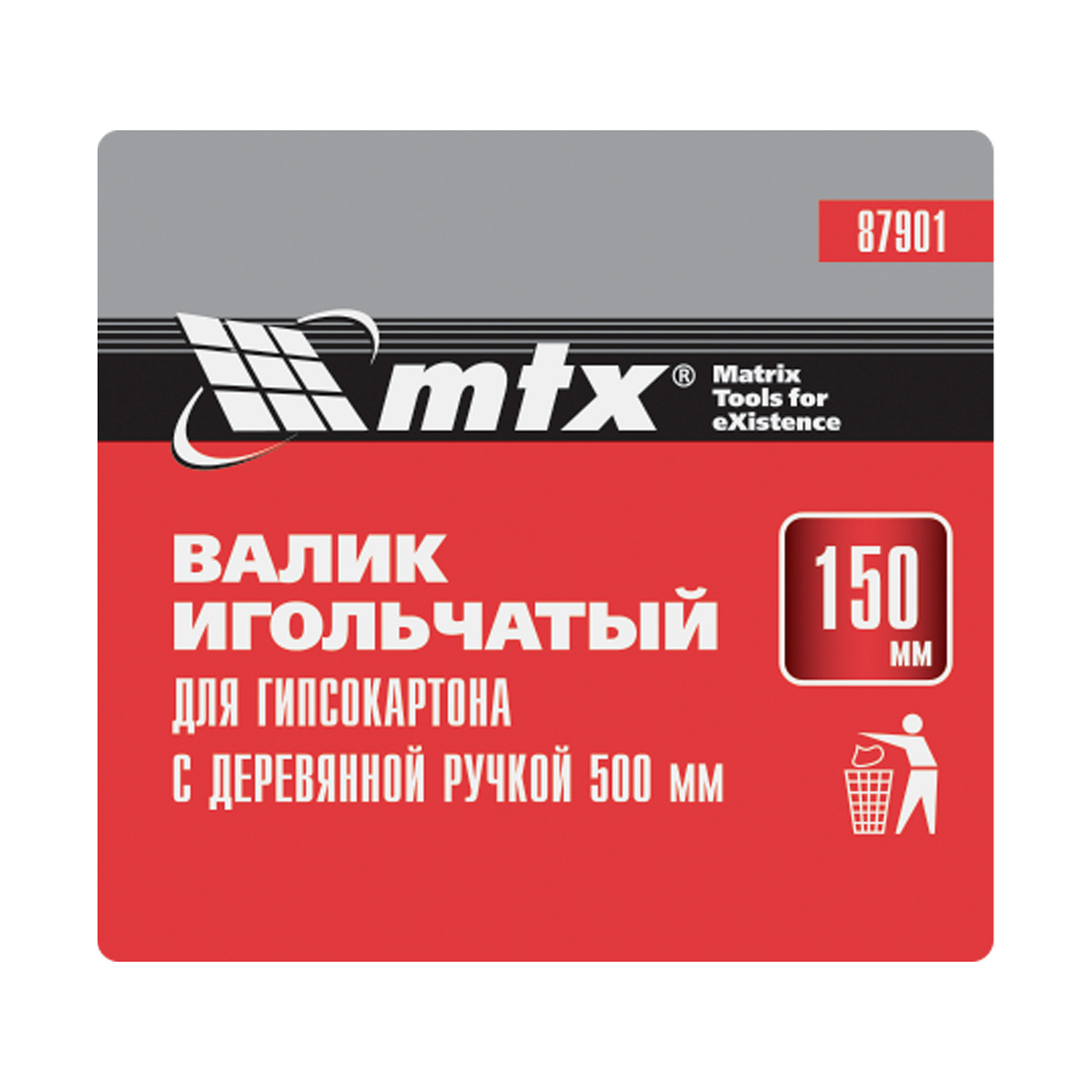 d4b452bde95e5233b4c53c82c6ec8092ca0b5311_87901_003