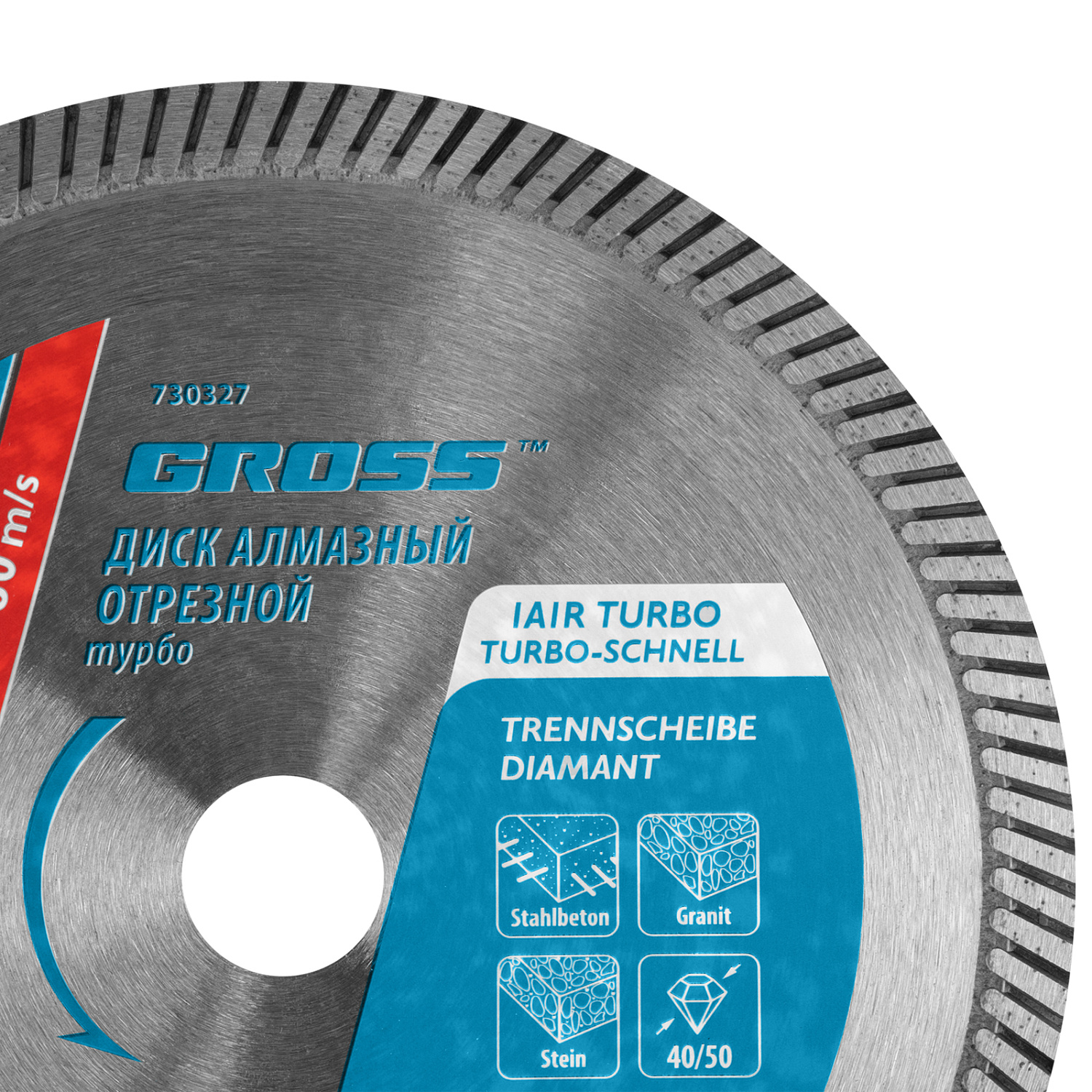 09c710c3d06b695349ac7bb2060fe34a3ff52c20_730327_07