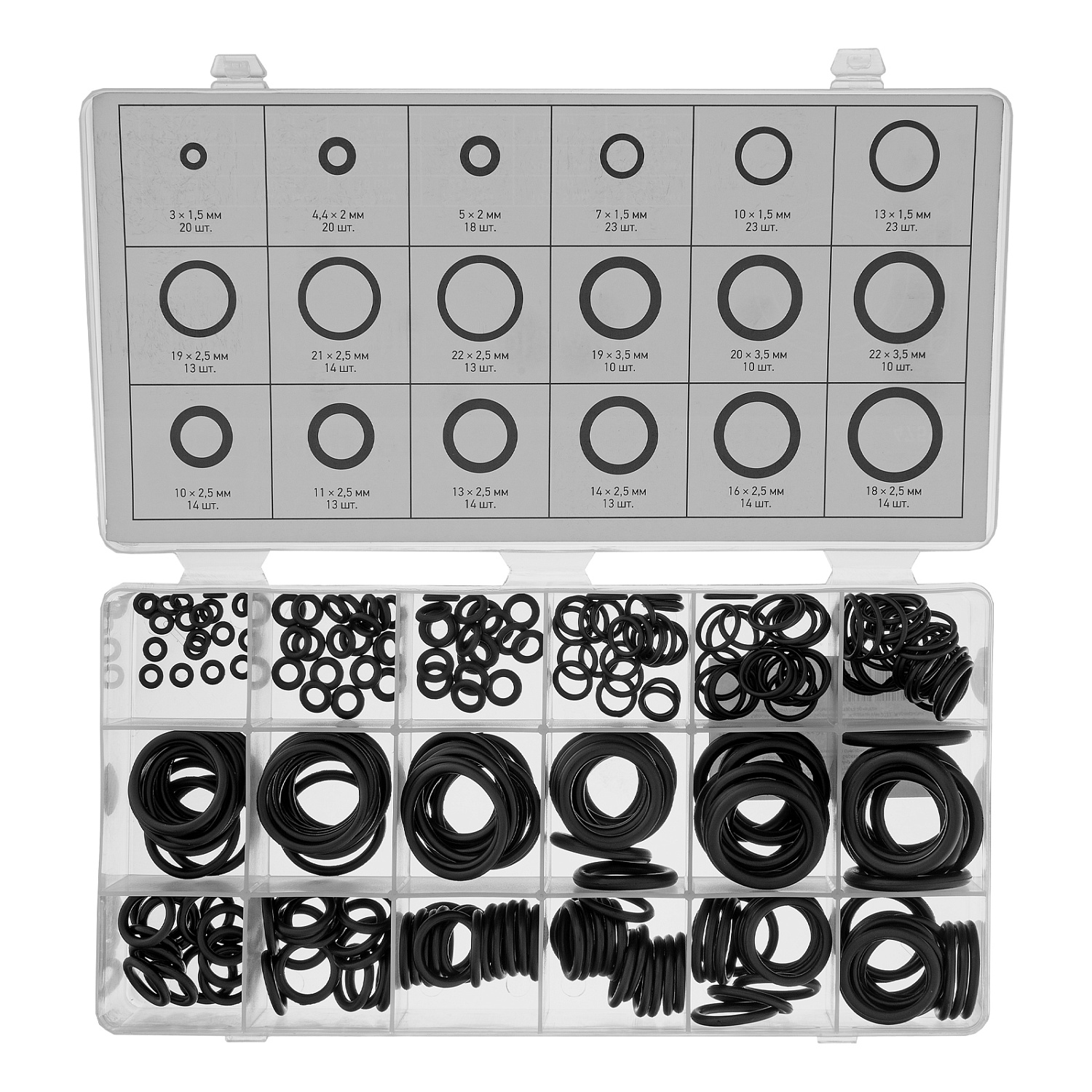 e6404e6d47969f3b783895f6df1b284320a8682e_47598_004