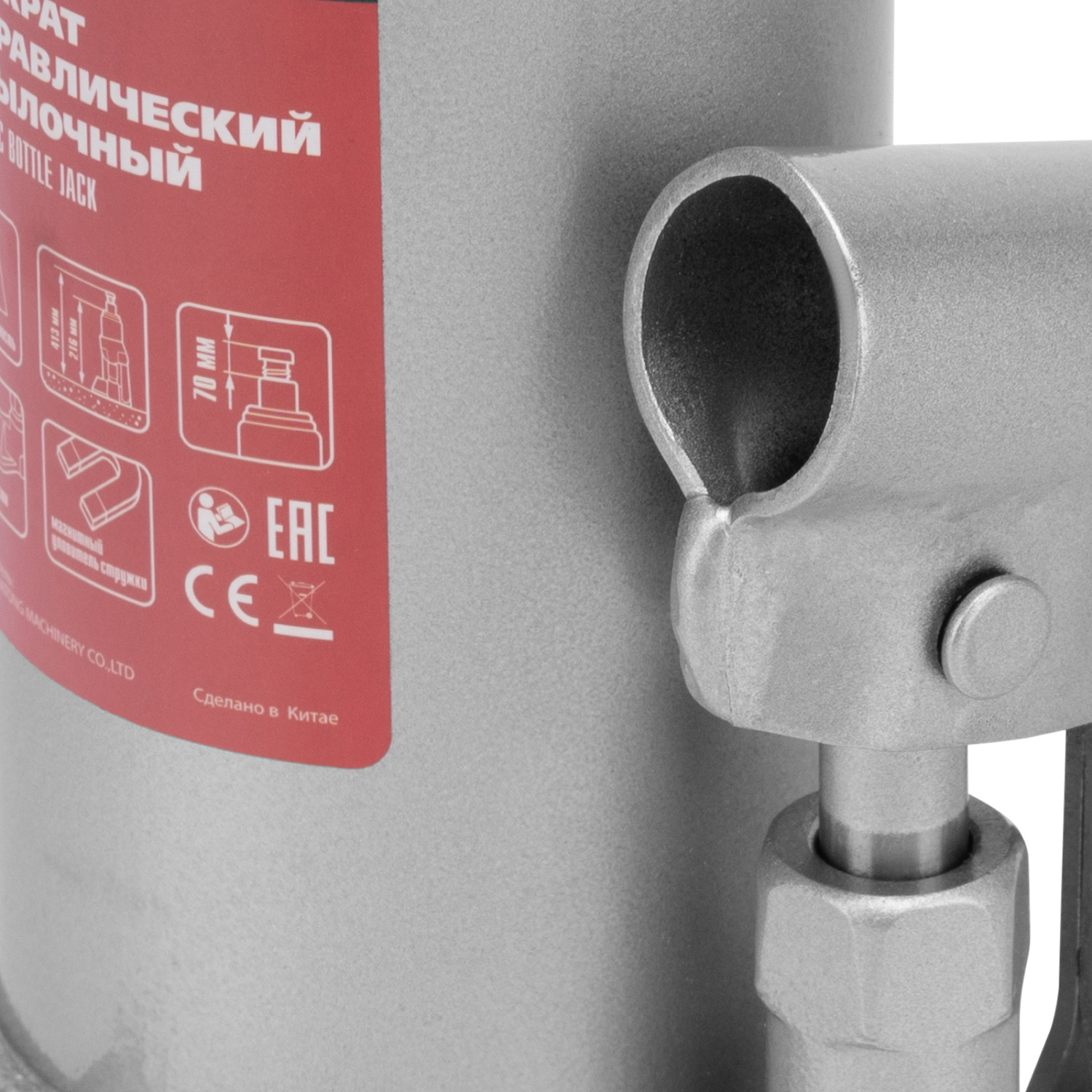 28ab37c6d34074c77e060688fc76a6f4c9affd9c_50777_002