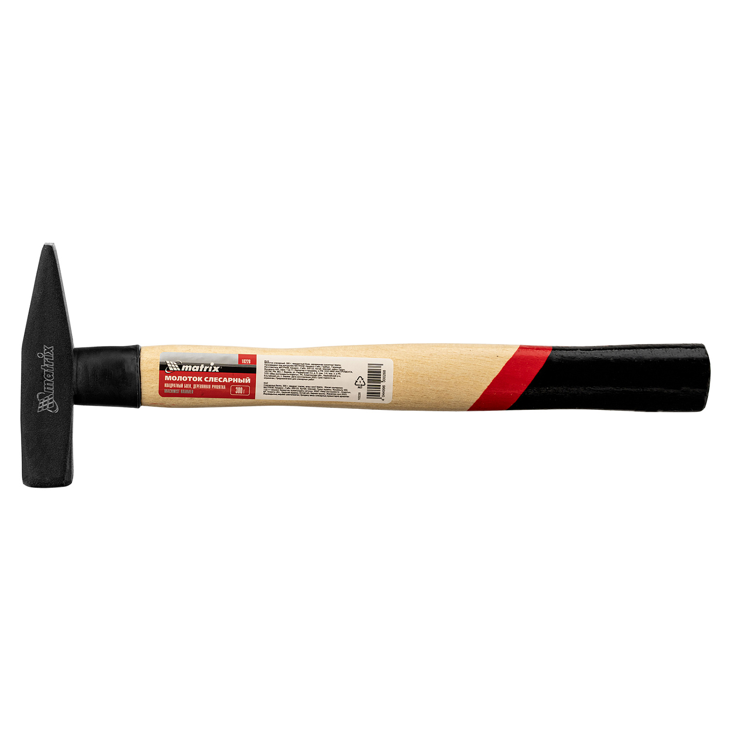 8656aaea7b1e5d808e796a3f12a5bfc75a77126a_10228_004