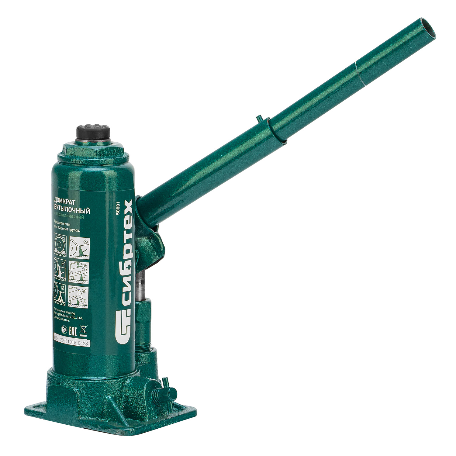 9a222b5eb1cf4a6c96018d33ccc1135ebf9119b4_50801_007