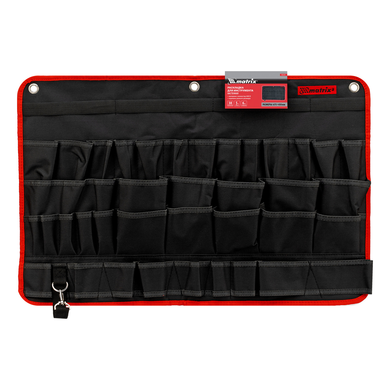 1571322ad6609e6ed56ad2ee7bd00f06e1fea4d3_90245_006