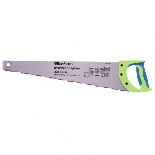 817307d3bf5dd58c53bef5342331a94e49d20823_23815_1 817307d3bf5dd58c53bef5342331a94e49d20823_23815_1