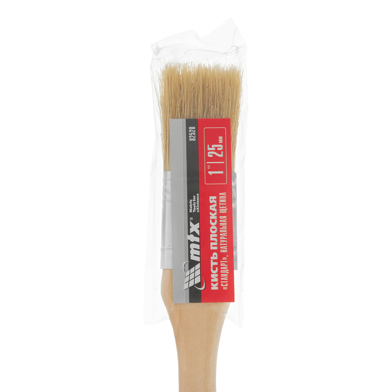 425c34df8a3c2e5d79cf4451bc5275338b833fc0_82520_005