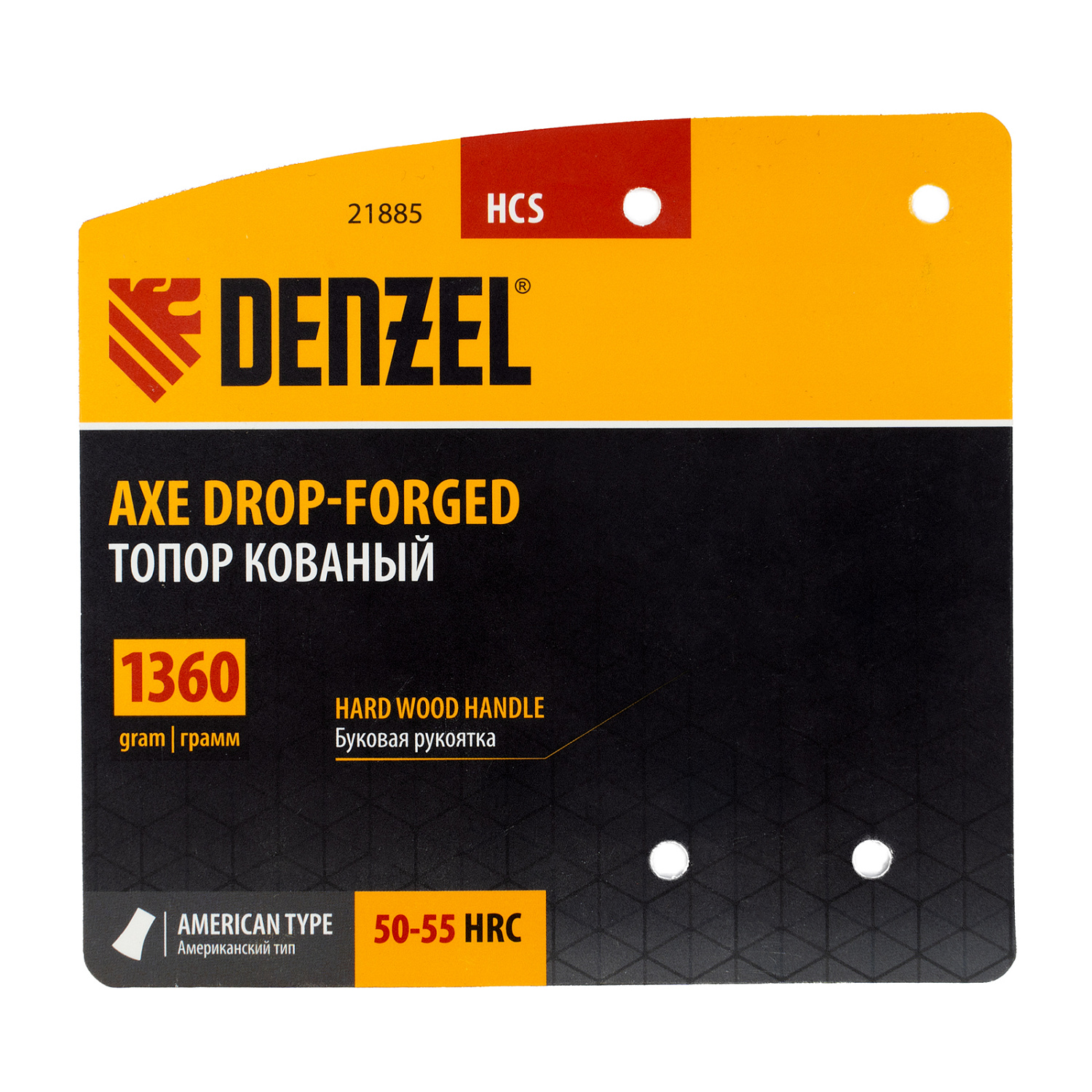 aaac84fb39a88231769a5714903b20f4925f1729_21885_004