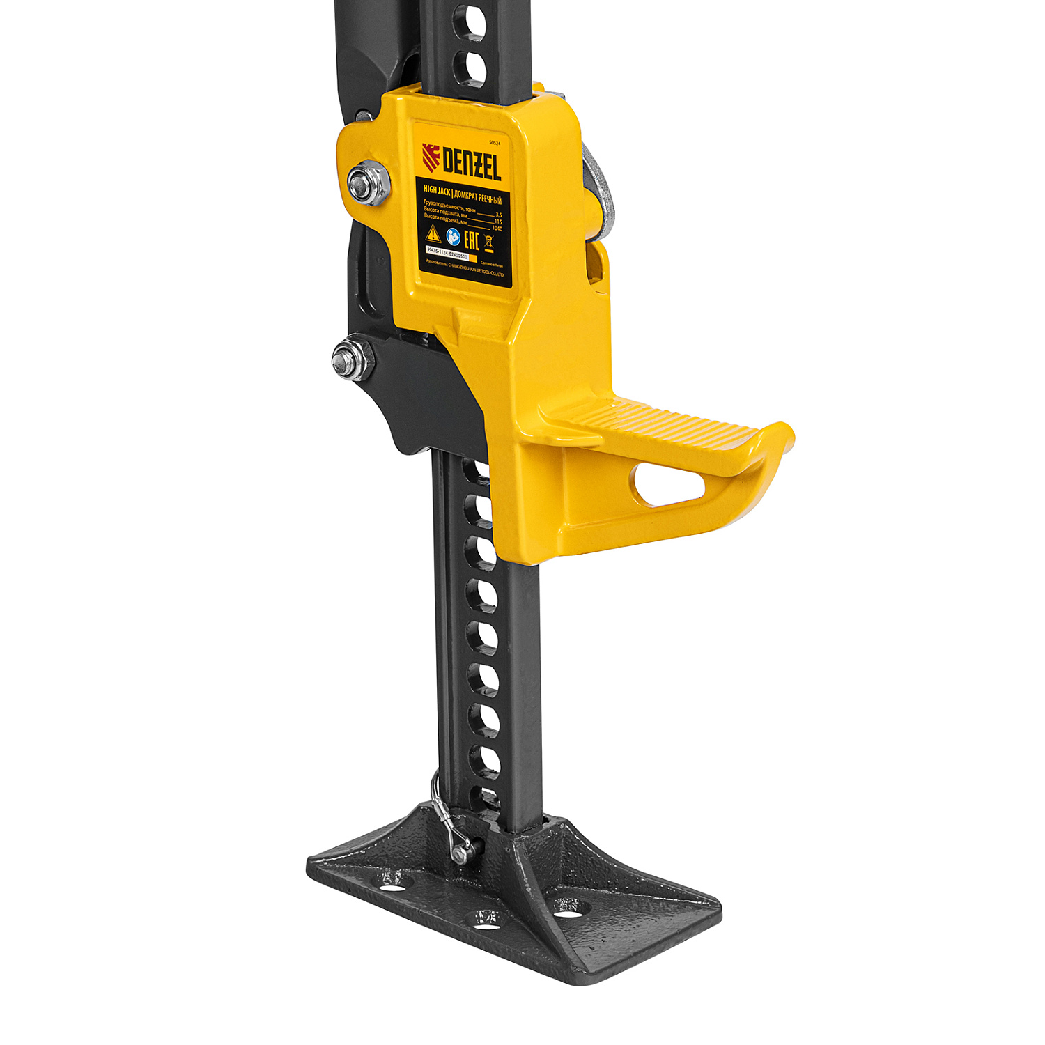 080919143e3df2c634a6bf7ccbe67e6410c12623_50524_004