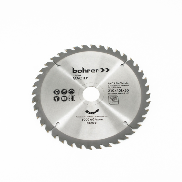 a2cfd58897a3dd37da7024424a539860