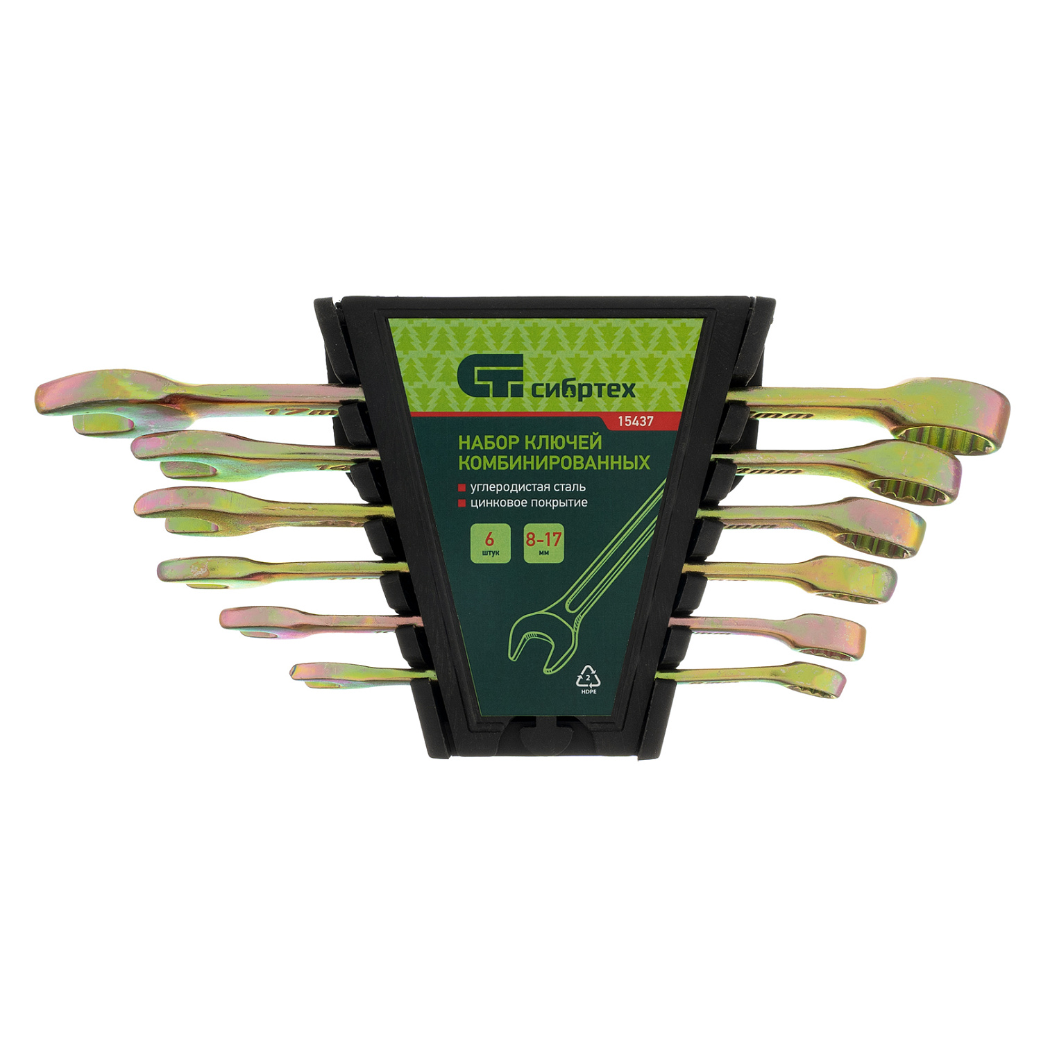 7d46d437420a357157148a3257c8550cbe5966db_15437_004