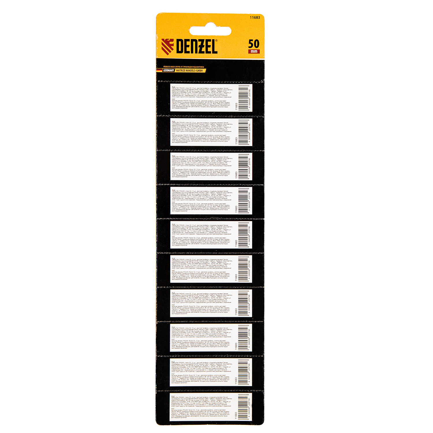 2f7d47fec5f29ed2b7488be251c82a942418ee7a_11683_003